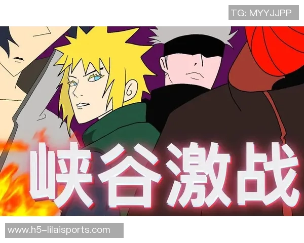 内卡萨与萨卡特卡斯激战在即谁将赢得这场精彩对决的胜利